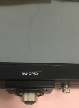咨询-触摸屏IV3-CP50基恩士KEYENCE