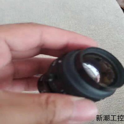 SR 56120-0059  MAKRO-SYMMAR议价商品