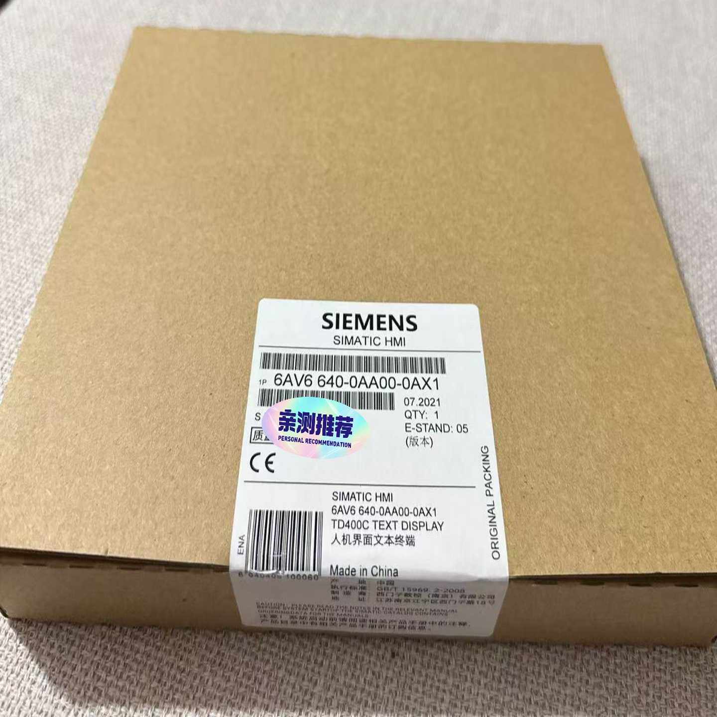 询价6AV6640-0AA00-0AX16AV6640-0