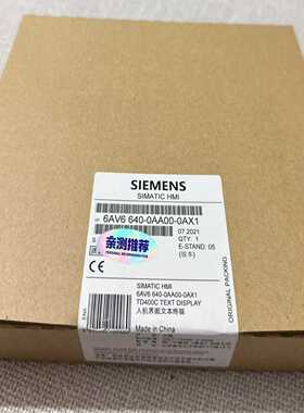 6AV6640-0AA00-0AX16AV6640-0询价
