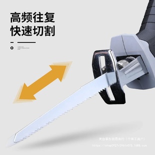 往复锯马刀锯大容量家用手持电动手锯户外切割锂电锯其他 充电式