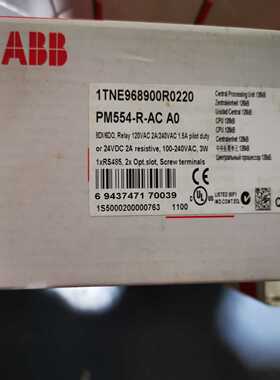 PM554-R-AC，A0，的，PLC，库存询价