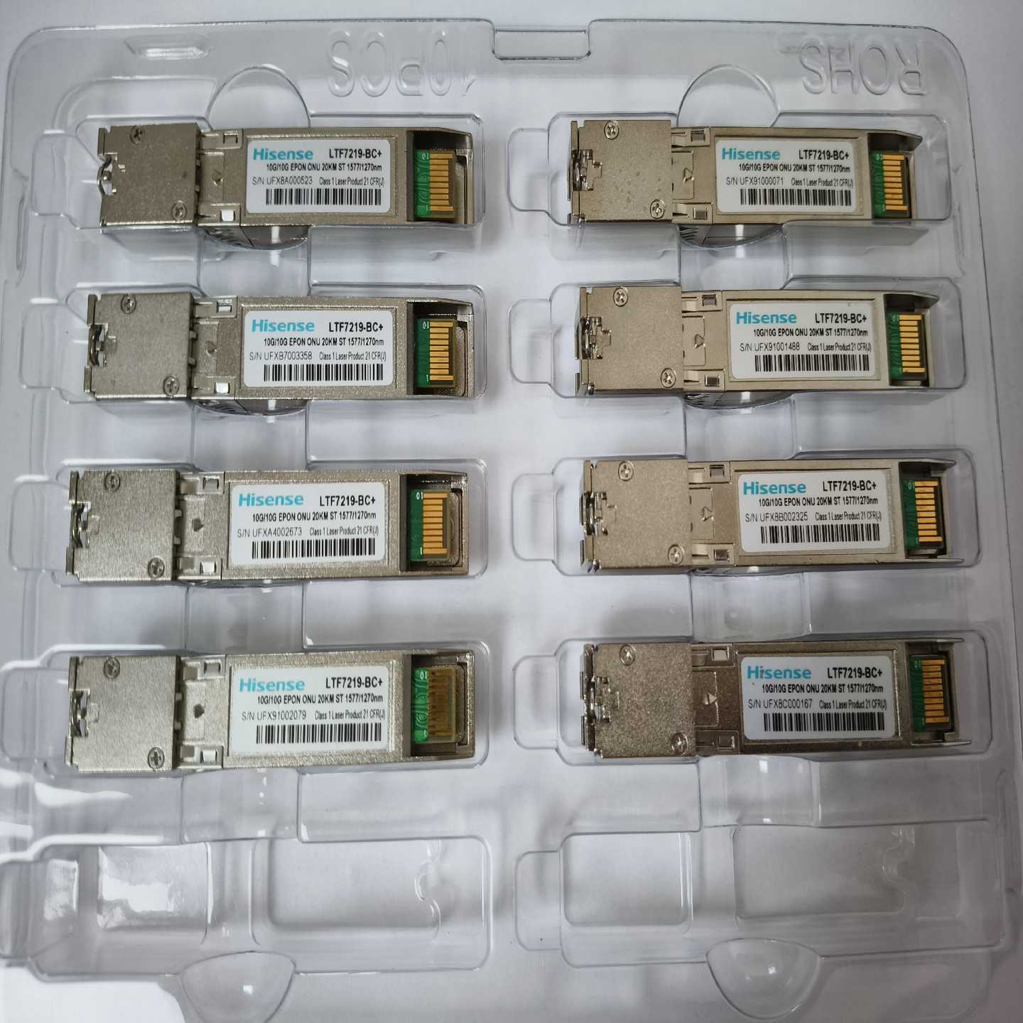 议价海信10G/10G万兆对称LTF7219-BC10G-