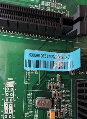 （议价）ADAON4836895工控主板，新腐蚀生锈点，