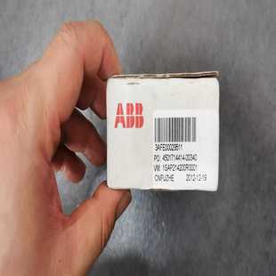 TU507 ETH1SAP214200R0001