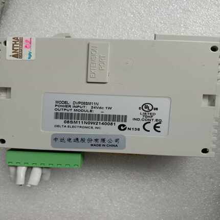 咨询-，台达DVP08SM11N模块