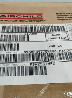 【星慕电子】仙童 FSA2467MPX 200颗