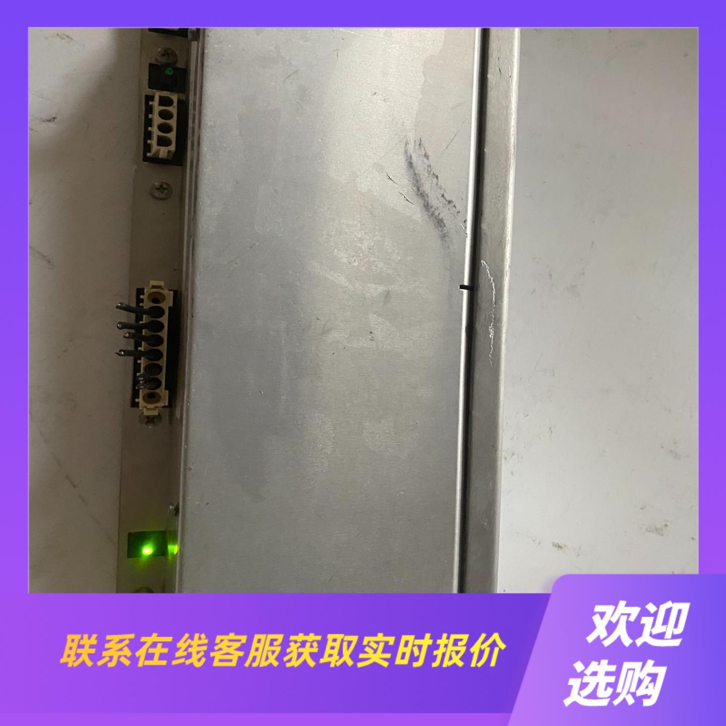 4FD5303-0LA00-1A电源 外观完整拍前询价下单