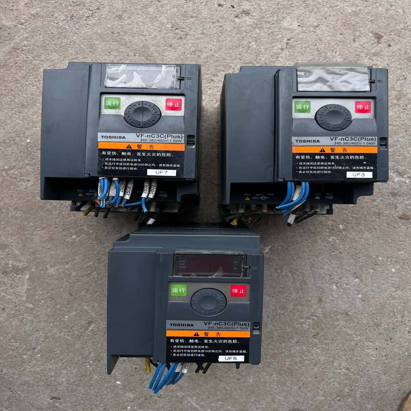 议价vfcc-4015p变频器1.5kw，80v，适用