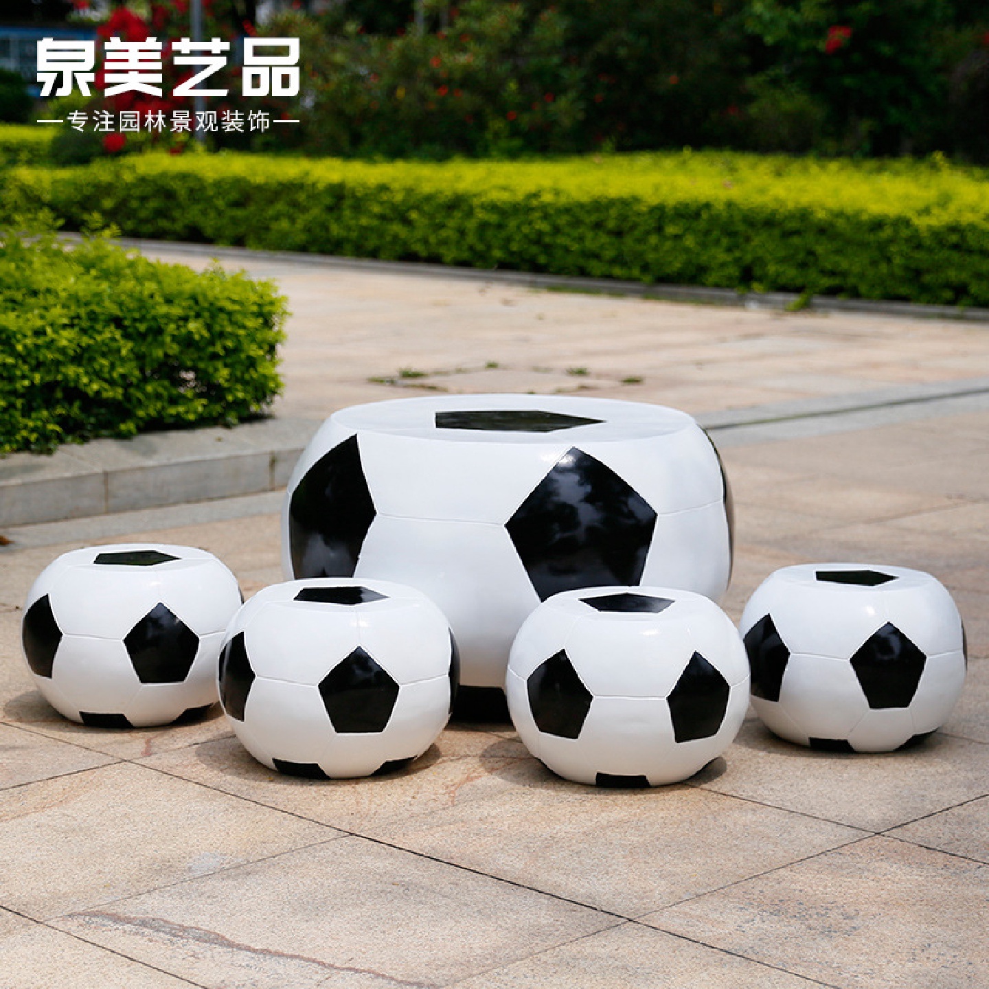 玻璃钢桌椅足球模型几何雕塑摆件商场美陈幼儿园户外园林景观装饰