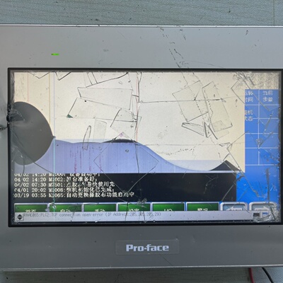 普洛菲斯触摸屏PFXST6500WADE议价