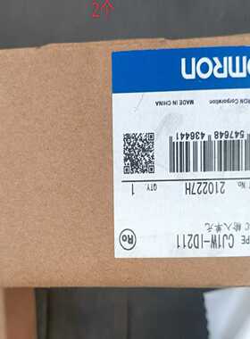 询价龙J1-I211模块全新两个