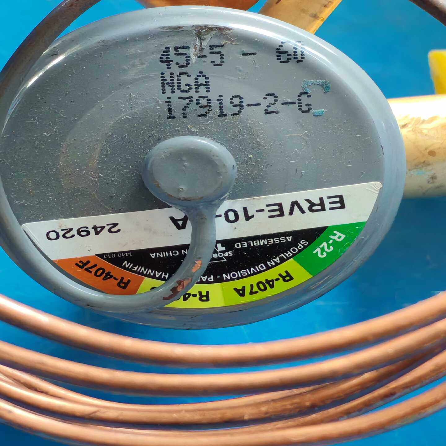 议价emerso膨胀阀V10-10-