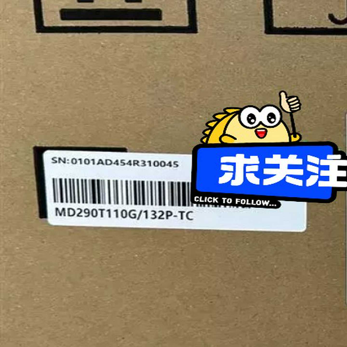 询价汇川变频器MD290T110G/132P-TC，