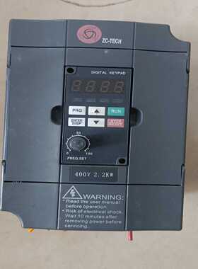 原装上海众辰变频器H2400A02D2K380V2.