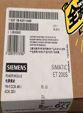 未拆封6ES7138-4CB11-0AB0当天发询价