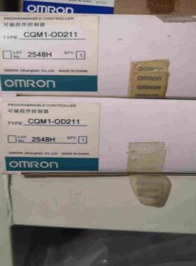 询价~CQM1-OD211