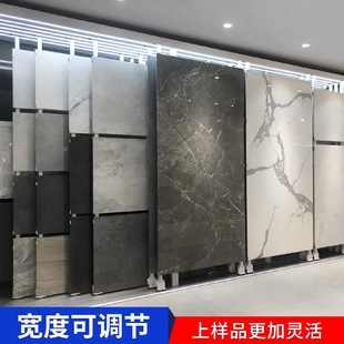 木门瓷砖展示架金属冲孔板管烤漆陶瓷展架多功能推拉瓷砖展架厂家