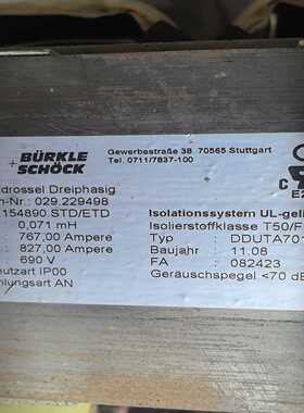 【星慕电子】BURKLE+SCHOCK电抗器 029.229498