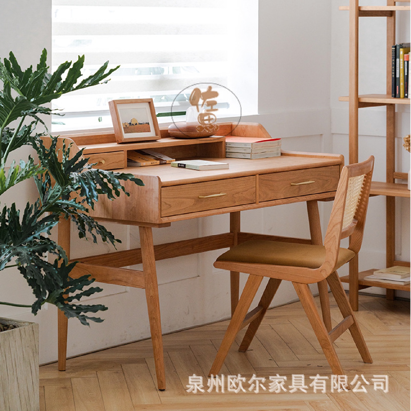 北欧实木书桌电脑桌家用小户型书房办公桌子卧室樱桃木简约梳妆台