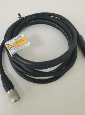 （议价）HOYAH-1VHUV紫外灯长度2米