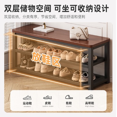 实木换鞋凳家用门口鞋架可坐式穿鞋凳进门凳入户坐凳一体软包鞋柜