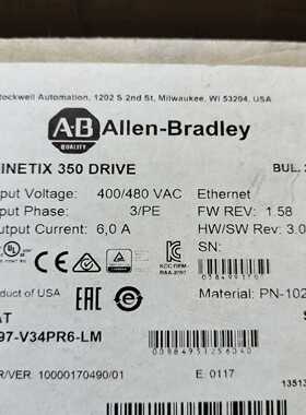 2097-V34PR6-LM罗克韦尔AB伺服驱动器询价