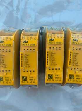 全新PILZ皮尔磁安全继电器PNOZmEF4D14DO议价