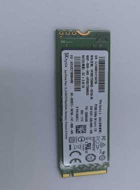 （议价）SK海力士PC3001TBNVMe固态硬盘，1024GB