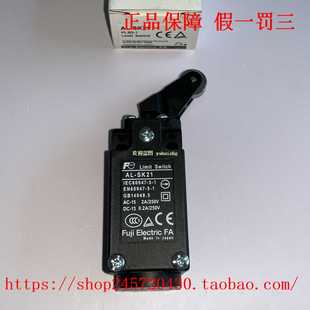 SS11原装 SK215BA6100230AL 日本富士限位开关 SK11AL