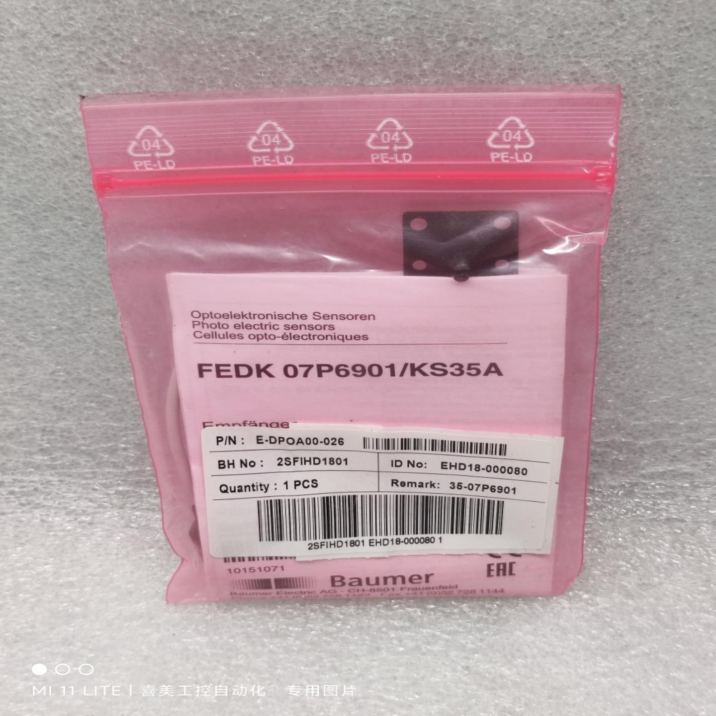 Baumer堡盟 FEDK 07P6901KS35A 光电传感器 正品全新原包装询价