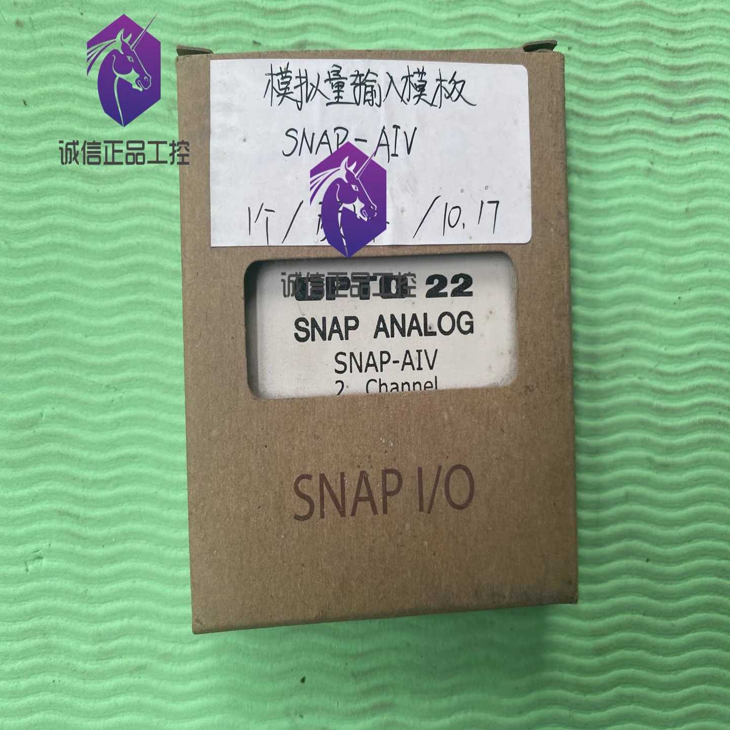 议价全新原装多晶炉OPTO22SNAPANALOGSN