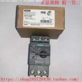 1CA153RV2411 3RV2411 1CA10 1CA20西门子变压器保护断路器