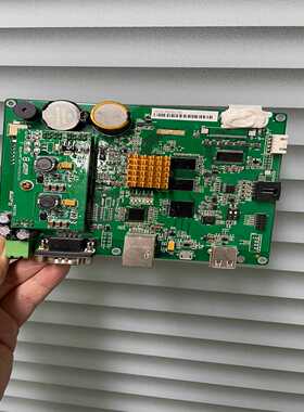 触摸屏主板NSD(B)-BFQ_20180420询价