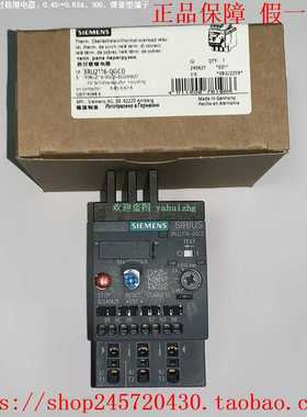 3RU2116-0JC03RU2116-0KC03RU2116-1AC0/1BC0西门子热继电器