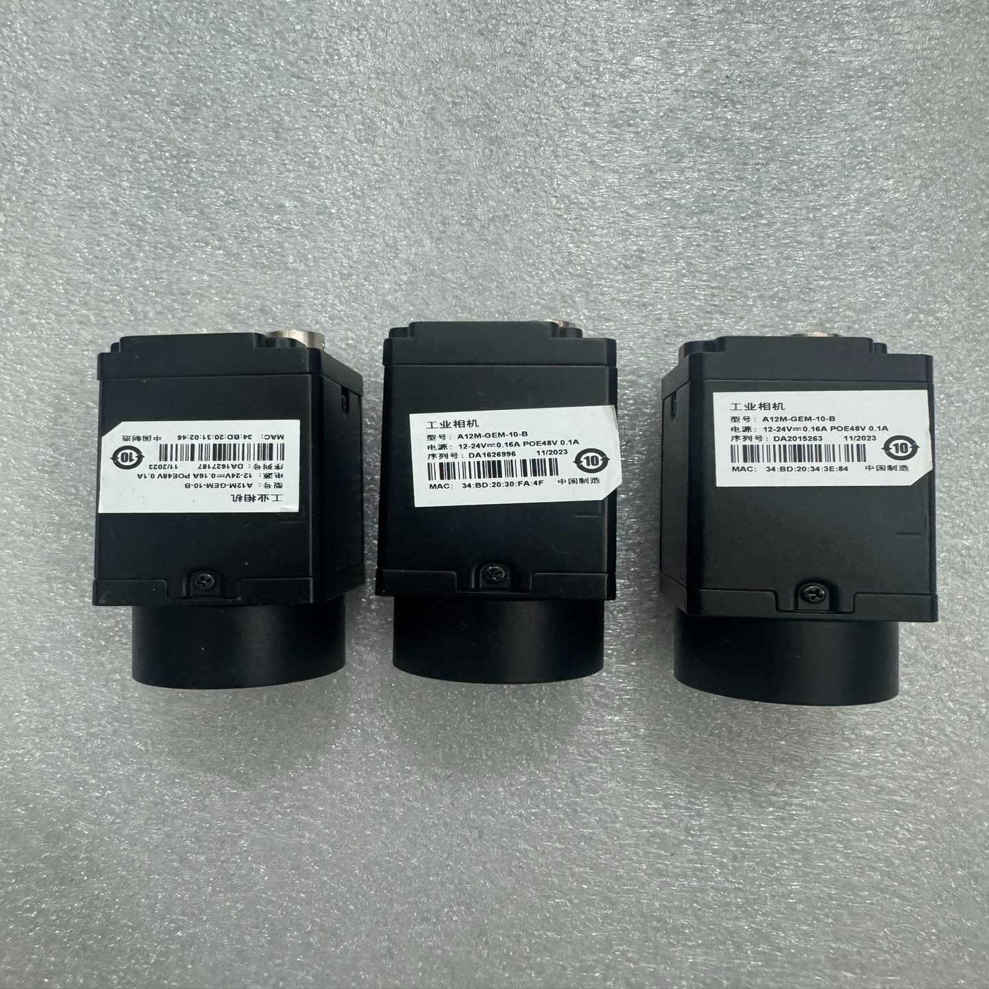 海康工业相机mv-cu060，数量3个成色漂亮，相机标签已改--议价商