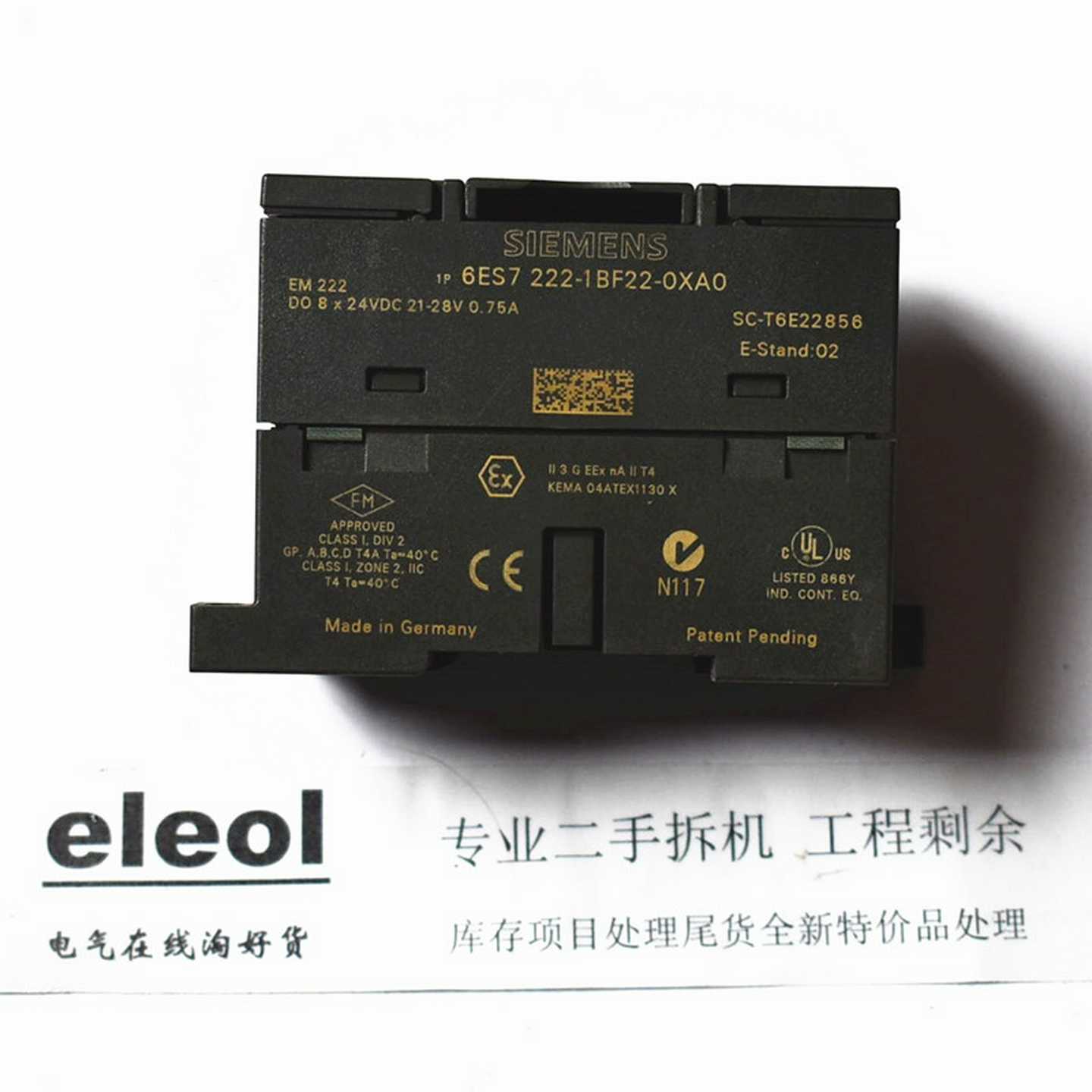 【议价】EM2226ES7222-1BF22-0XA0/OXAO适用