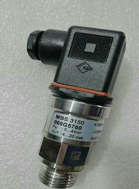 丹佛斯压力传感器MBS3150060G57600-4b--议价商品