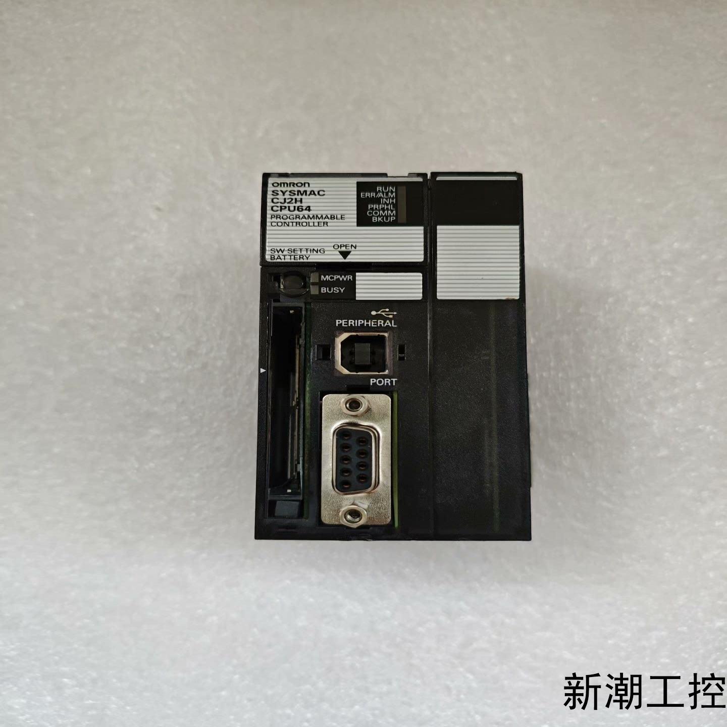 CJ2H-CPU64议价商品