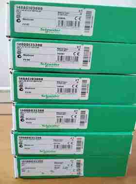 议价-施耐q德模块140DDO15310140DDO35300140DDO35301140DDO353