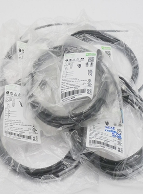 5xMurrElektronik7000-08081-6300300PUR3x0,253mVerbindu