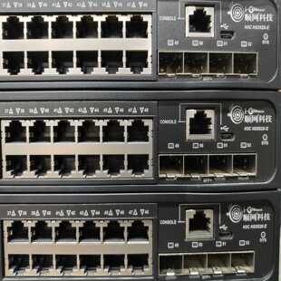 H3C华三HS552X 议价商品 E华三48口千兆口4万兆交换机