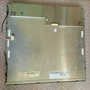 原装拆机G150XG01V0液晶显示屏实物图--议价商品