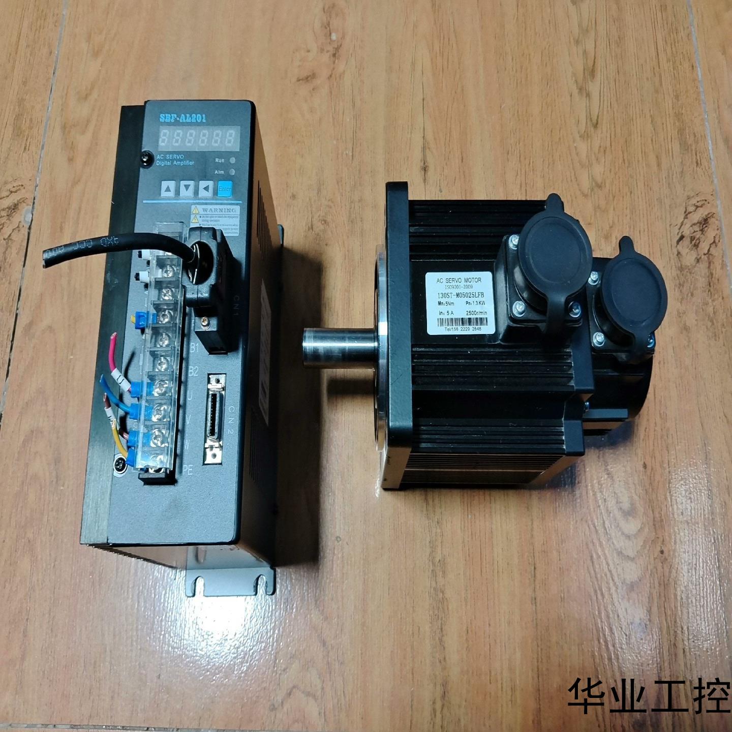 武汉华大13kw新型电机伺服SBF-AL201WW电机1议价商品
