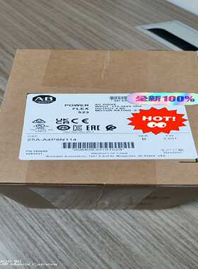 25A-A4P8N114罗克韦尔AB变频器询价