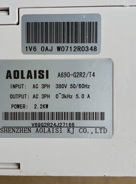 议价A690G2R2T4变频器三相2.2KW成色如图功议价