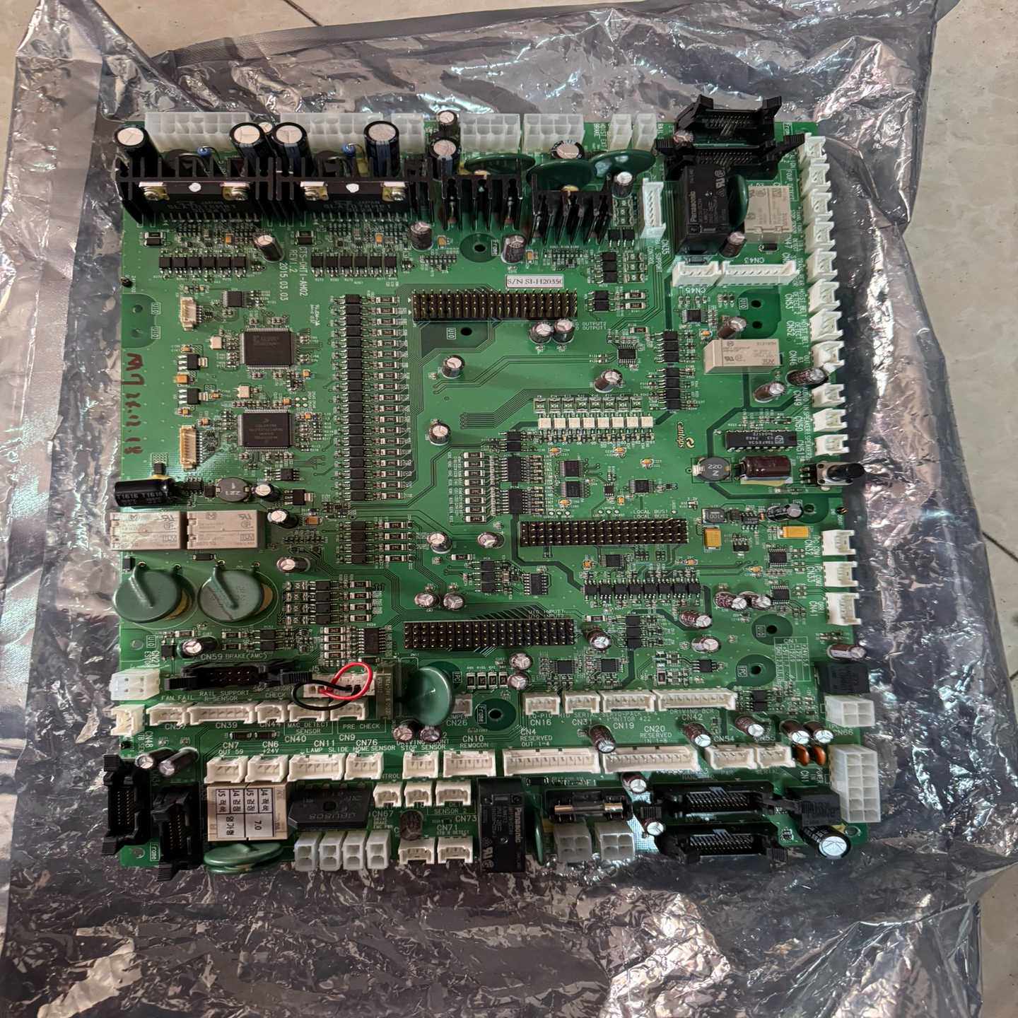 询价Cantops中央控制板