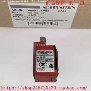 C2-U1ZST（6008104025）C2-A2ZSTC2-E2STBERNSTEIN限位开关