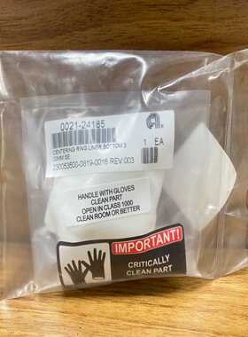 【星慕电子】应用材料：AMAT 0021-24185 CENTERING