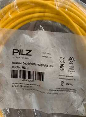 售前询价询价PILZ皮尔兹533131安全开关连接线